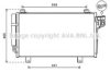 AVA QUALITY COOLING MZ5261D Condenser, air conditioning